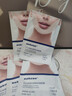 sakose凡士林提拉紧致面膜6片装V绷带面膜挂耳脸部紧致修护男女用 实拍图