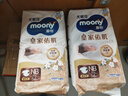 MOONY尤妮佳慕怡皇家新生儿纸尿裤NB54片(1-5kg)中包装贵族棉尿不湿 实拍图
