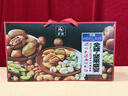 蒙鑫坚果礼盒春节干果炒货年货休闲零食大礼包高档送礼 坚果盛宴1546g 坚果盛宴1546g 实拍图