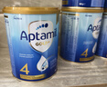 爱他美（Aptamil）金装澳洲版 儿童配方奶粉 4段(24个月以上) 900g 澳洲金装 实拍图