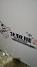 北极熊（BEIJIXIONG）冰柜家用冷柜小型一级能效全冷冻冷藏两用卧式储奶母乳速冻保鲜节能省电100升/200升/300升 单门单温328升【一级能效 全国联保】 328L 实拍图