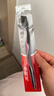 高露洁（Colgate）细毛护龈备长炭软毛成人牙刷3支 颜色随机旅行装独立包装京东自营 实拍图
