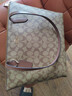 蔻驰（COACH）【品牌直供】女士中号托特包单肩手提包卡其色拼棕色4455 实拍图