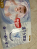 好奇（Huggies）金装纸尿裤婴儿超薄尿不湿新生儿尿裤柔软透气 【纸尿裤】S140片(4-8kg) 实拍图