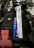 瓦尔塔（VARTA）京东养车汽车电瓶蓄电池蓝标56318福特全顺蒙迪欧致胜翼虎福克斯 实拍图