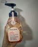 贝德美儿童洗发水青少年控油蓬松宝宝洗发露中大童男孩女孩洗头膏520ml 实拍图