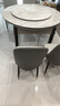 梓屋餐桌家用加厚岩板餐桌椅组合方圆两用餐桌813#1.2米桌+101皮椅*4 实拍图