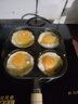 四孔煎锅铸铁蛋饺锅加深鸡蛋汉堡机模具早餐不粘平底锅煎蛋神器 【豪华款】加深加大20cm 实拍图