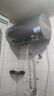 海尔（Haier）国家补贴20%电热水器60升 小红花JH7 无垢鲜活水净肤洗 免清洗 3300W变频速热一级能效 家用储水式 实拍图