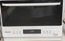 松下（Panasonic）【国家补贴】上烤下蒸万食炉2.0彩屏触控28L大容量家用变频微波炉微蒸烤炸一体机NN-DS285Q 实拍图