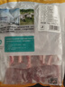龙大肉食猪寸骨2斤 牙签骨棒棒骨猪后腿带骨肉手抓骨 烧烤烤肉冷冻食材 实拍图
