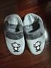 BAIHOU白猴保暖棉鞋情侣冬季家居室内包跟毛绒棉拖男 M-191灰色46-47 实拍图