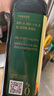 千禾糯米香醋5度 500mL 【0添加】凉拌饺子蘸料家用酿造食醋 实拍图