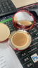 谜尚（MISSHA）魅力无瑕三芯气垫粉凝霜SPF45/PA+++经典版[23号]防晒遮瑕粉底液 实拍图