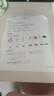 惠普（HP）全新HP1020plus打印机经典黑白A4激光财务家用办公学生选支持手机 HP1020PLUS【含一个原装硒鼓】 标配+小白盒（电脑/手机可用） 实拍图