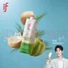 if【肖战推荐】100%纯椰子水果汁饮料 泰国原装进口 1L*2瓶 家庭装 实拍图