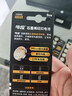 传应南孚石墨烯CR2032纽扣电池5粒3V锂电池适用大众奥迪宝马等汽车钥匙遥控器小米盒子耳温枪等cr2032 实拍图