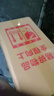 汾酒53度黄盖玻汾 清香型白酒 高度口粮酒 泡酒 53度 475mL 6瓶 六瓶装 实拍图