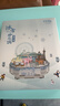 同趣冰雪哈尔滨积木玩具拼装八音盒立体城市音乐拼图摆件模型生日礼物 实拍图