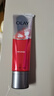 玉兰油（OLAY）大红瓶洁面乳125g保湿深层清洁控油平衡洗面奶生日礼物送女友 实拍图