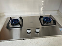 万家乐【双高火KA032】燃气灶立体全进风灶具4.5kW火力不锈钢面板天燃气灶台嵌两用家用猛火双灶天然气灶 实拍图