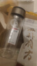 【⭐京东物流配送】高硼硅双层玻璃杯大容量泡茶杯水杯子茶水分离 【活动】 350ml 1只 实拍图