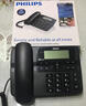 飞利浦（PHILIPS）电话机座机 固定电话 办公家用 家庭有线电话 来电显示 双接口 免电池 CORD118黑色 实拍图