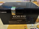 佳能（Canon）佳能R10 入门级微单相机 eos r10半画幅无反 Vlog拍摄 4K高清视频 学生旅行家用 拍摄必备套装 实拍图