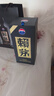 赖茅 传承蓝 酱香型白酒 53度 500ml 单瓶装（新老包装随机发货） 实拍图