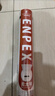 ENPEX 羽毛球12个装尼龙耐打青少年训练尼龙羽毛球塑料胶练习羽球S16 实拍图