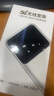 无线猫灵新款真5G随身wifi移动5g无线网络千兆双频全网通高速流量便携式充电路由器宽带笔记本车载户外神器 真5G随身WiFi-尊享旗舰Ultra款 10G/月*1个月 实拍图