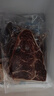 春禾秋牧 阿根廷安格斯原切板腱牛排200g/1-2片赠料包 牛肉生鲜 低脂健身 实拍图