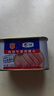 梅林 午餐肉罐头 火腿早餐  198g*8 中粮出品（新老包装交替发货） 实拍图