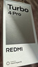 小米（MI）REDMI Turbo 4 Pro 第四代骁龙8s 7550mAh长续航 12GB+256GB 白色 小米红米5G手机 实拍图