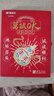 晨光（M&G）文具黑色按动中性笔0.5mm 万试OK考试专用签字笔 速干学生刷题水笔 5支/盒HAGP2650A考试 实拍图