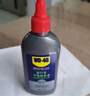 WD-40自行车链条油干性山地公路折叠防锈润滑剂飞轮牙盘塔轮保养120ml 实拍图
