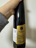 星空莫斯卡托意大利原瓶进口起泡酒莫斯卡托阿斯蒂阿奎斯甜白葡萄酒750mL 实拍图
