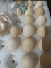 CP 正大 睛彩叶黄素鲜鸡蛋30枚 1.68kg  无抗生素    礼盒装 实拍图