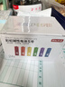 京东京造5号电池24节彩虹装  五号电池碱性超性能无铅无汞 适用血压计/血糖仪/指纹锁/遥控器/儿童玩具 实拍图