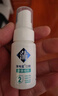 蒲地蓝口腔抑菌喷剂2号草本精华清新口气除口臭社交接吻神器 15ml薄荷味 实拍图