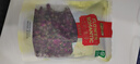 贡苑花草茶叶【绿色食品】玫瑰花茶200g特平阴级大朵胎玫瑰无硫磺 实拍图