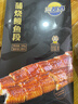 三都港 蒲烧鳗鱼180g(固形物≥80%)段装 生鲜 鱼类 烤鳗鱼加热即食 实拍图