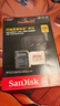 闪迪（SanDisk）256GB TF（MicroSD）内存卡 A1 U1 C10 至尊高速移动版存储卡 读速150MB/s 手机平板游戏机内存卡 实拍图