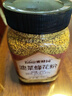 五台山蜜蜂园油菜蜂花粉500克 油菜花粉食用未破壁 非破壁油菜花粉 实拍图