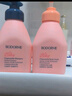 贝德美（bodcrme）蓝甘菊儿童沐浴露520ml 温和洁净 水润保湿 弱酸性男女孩宝宝通用 实拍图
