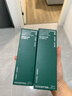 悦诗风吟（Innisfree）绿茶透明质酸水光精华水乳洁面160ml+100ml+150g套装圣诞节礼物 实拍图