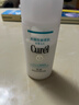 珂润（Curel）保湿洁颜泡沫130ml补充装 洁面氨基酸洗面奶 敏感肌适用 男女通用 实拍图