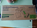 绿田（LUTIAN） 锂电洗车机E2Pro  E4无线充电手持清洗机高压洗车水枪家用 200W 标准版-壶+飞雪+可乐瓶接头 实拍图