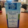欧德堡（Oldenburger）3.8g蛋白高钙全脂纯牛奶1L*12盒 家庭/学生/老人用奶 早餐奶 实拍图