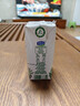 君乐宝益浓常温酸奶风味发酵乳0添加蔗糖200g*24盒家庭量贩整箱营养早餐 实拍图